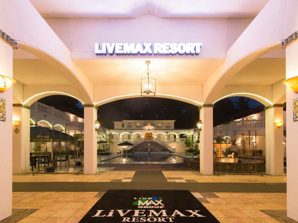 Livemax Resort Karuizawa Forest Exteriér fotografie